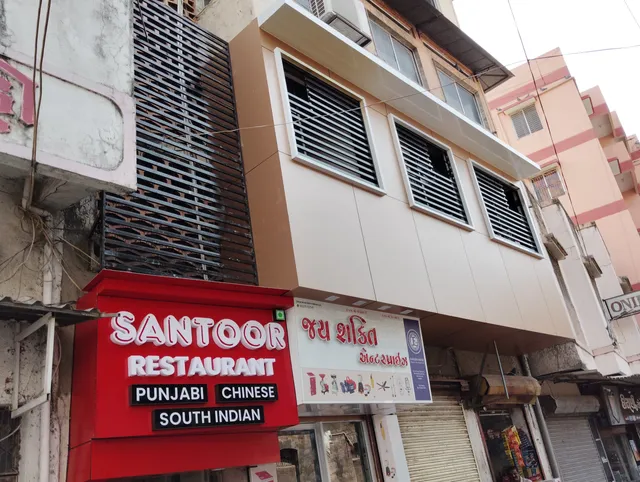 SANTOOR RESTAURANT