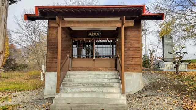 Suijin Ryūō Shrine