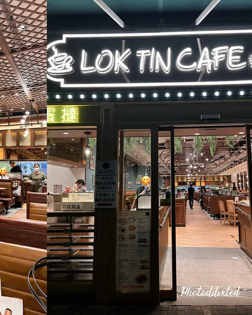 Lok Tin Cafe