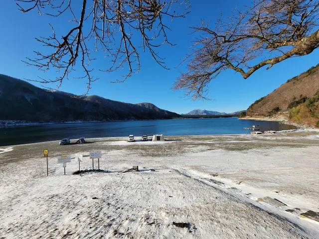 Lake Saiko Beach & Campground
