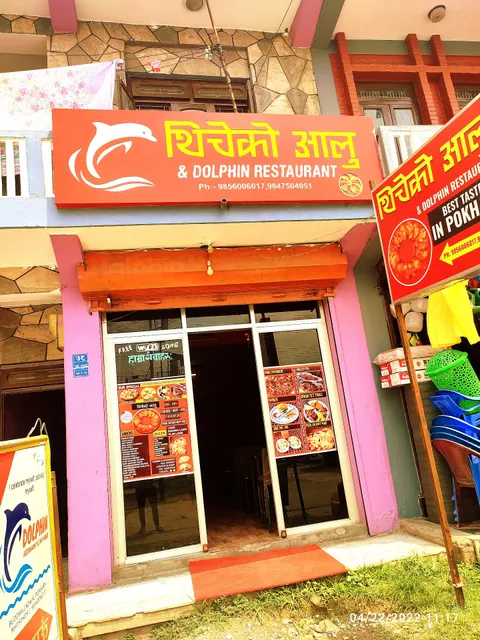 Thicheko aalu & dolphin restaurant