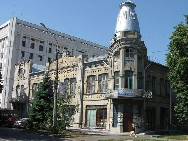 Vasyl Symonenko Museum