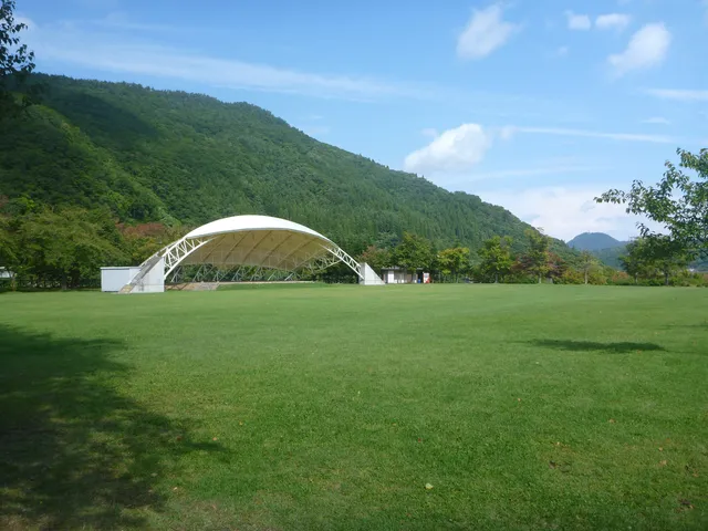 Nijinoko Park
