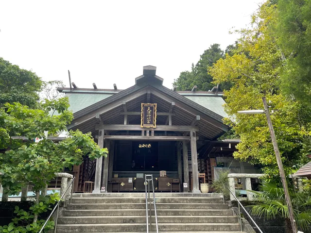 Amatsu Shinmei Shrine