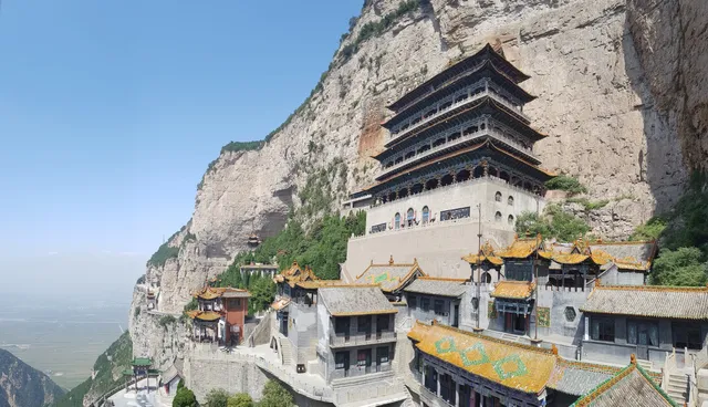 Mianshan Scenic Area