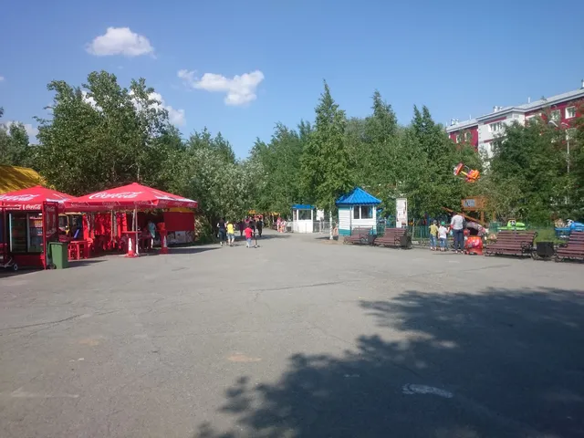 City Park of Culture and Recreation