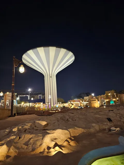 Al-Watan Park Chalet