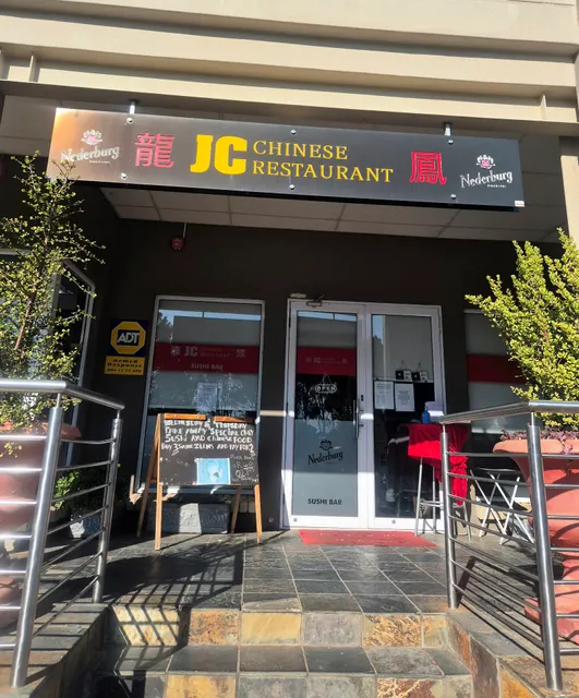 JC Chinese Restaurant