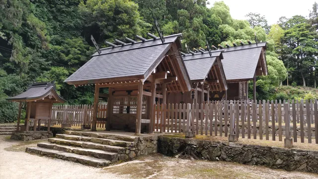 Dai Shrine Gu