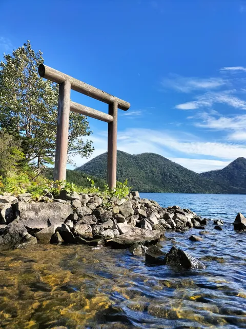 Benten Island (Lake Shikaribetsu)