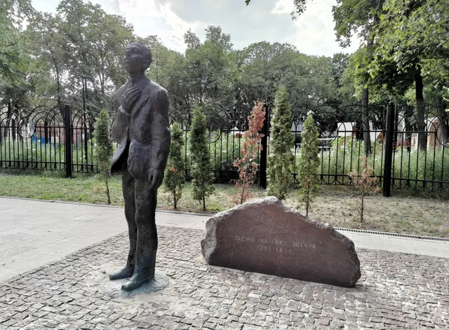 Monument OE Mandelstam