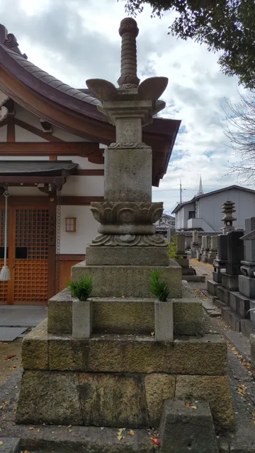 Shomyoji