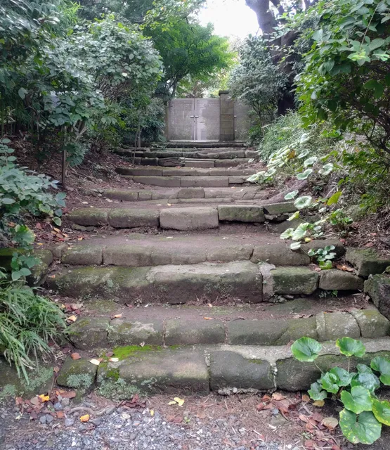 Mutsuura Domain Jinya mark