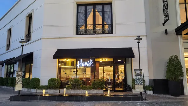 Haris' พรีเมียม บุฟเฟ่ต์ สาขารามอินทรา