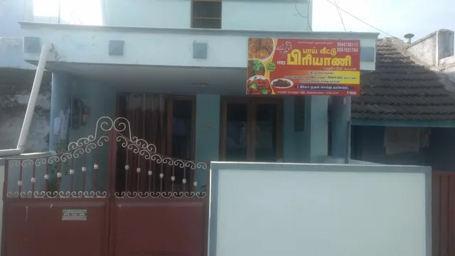 MRS BHAI VEETU BIRYANI ( ️*Pre-Order Only* )