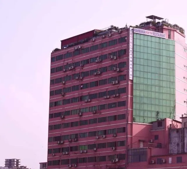 Rahmania International Complex