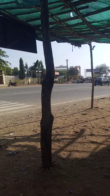 Kothi Veg. & non. Restaurant & lounge