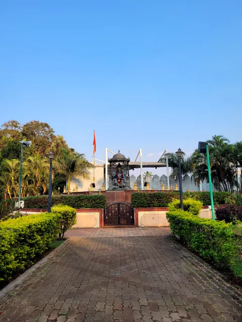 Chatrapati Shivaji Maharaj Public Park Shahpur