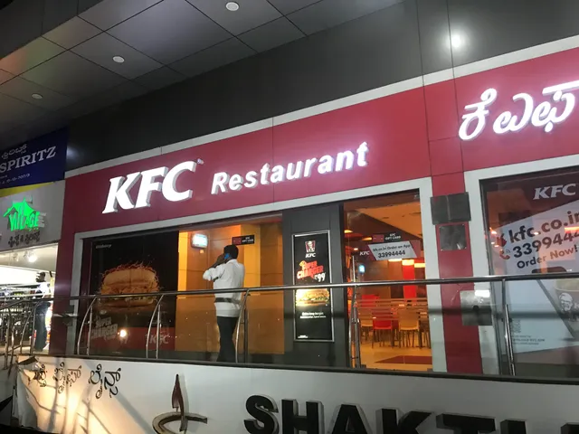KFC