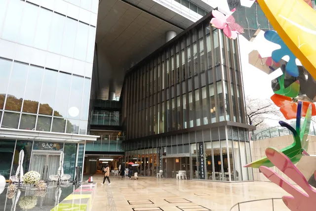 Hana no Hiroba (Tokyo Garden Terrace Kioi-cho)