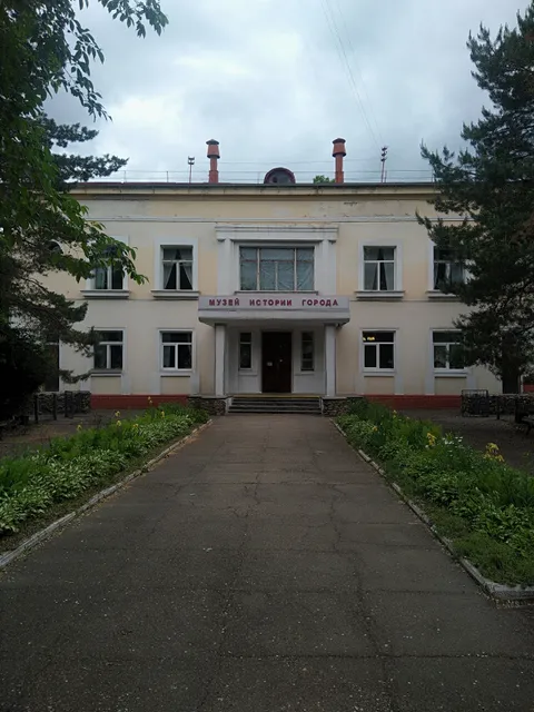 Arsenyev History Museum