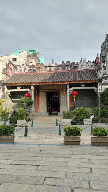 Hong Chan Kuan Temple