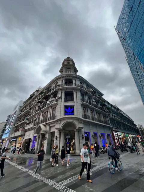 Jianghan Road Pedestrian Street