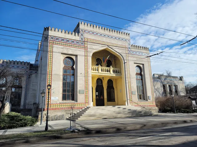 National Museum of Ethnography and Natural History