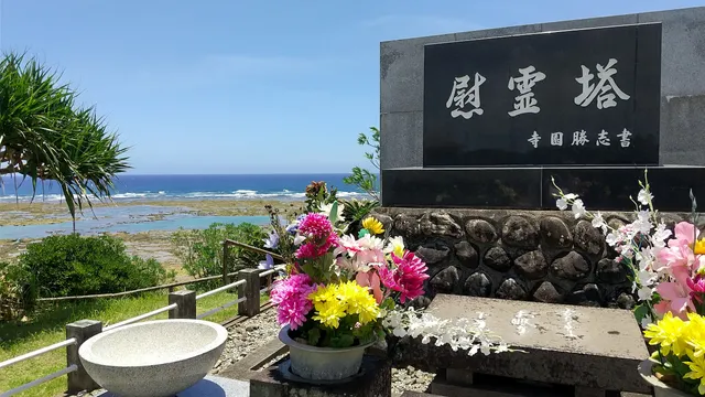 place image