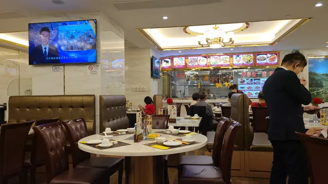 Fong Kei Restaurant