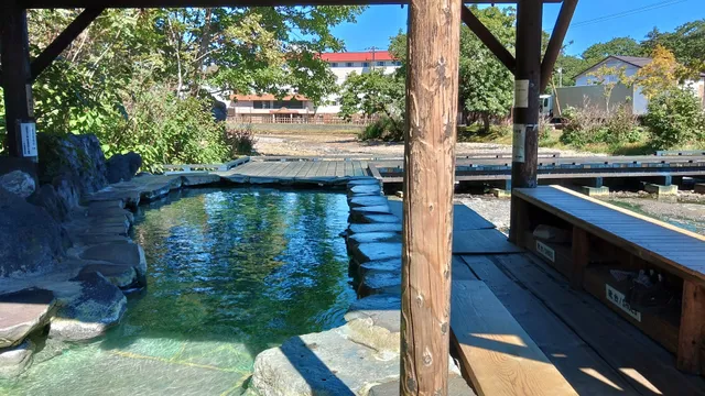 Kawayu Onsen Foot Bath