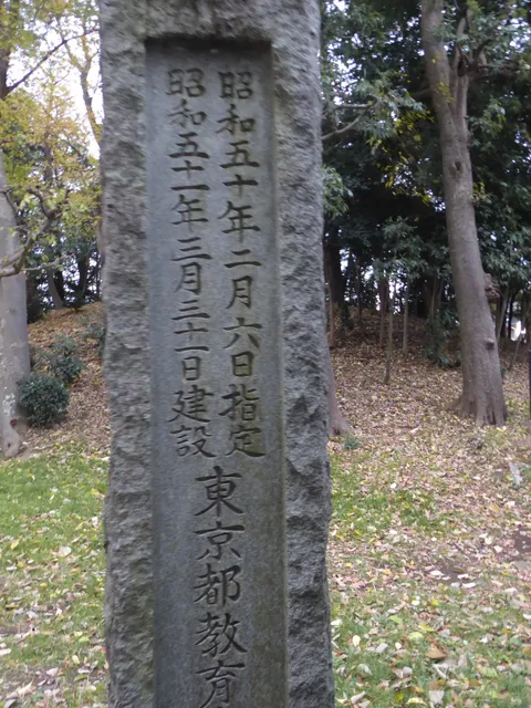 place image