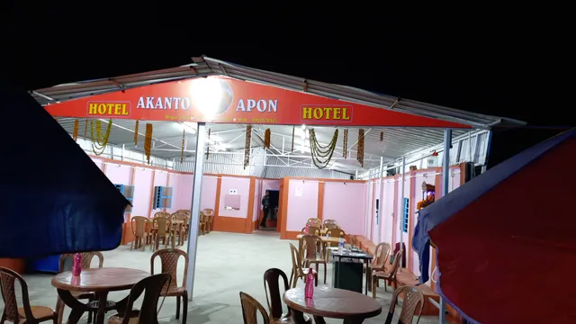 Akanto Apon Hotel / Restaurant