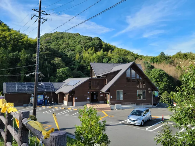 Nishindai Satoyama Park