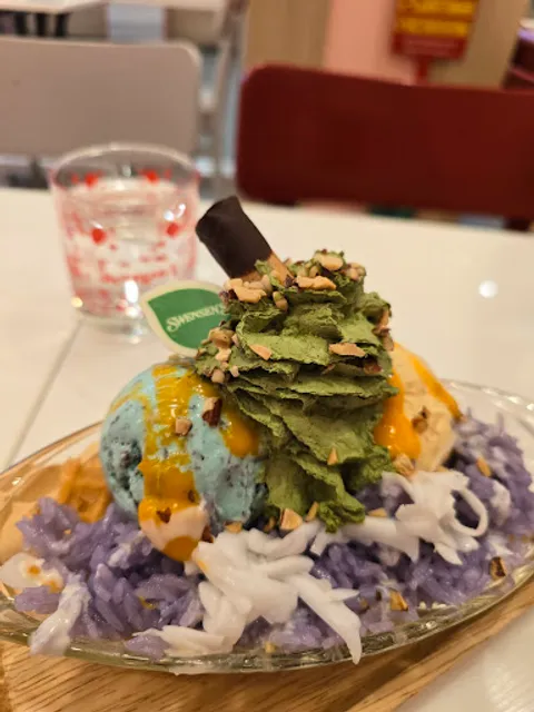 SWENSEN’S Central Westville