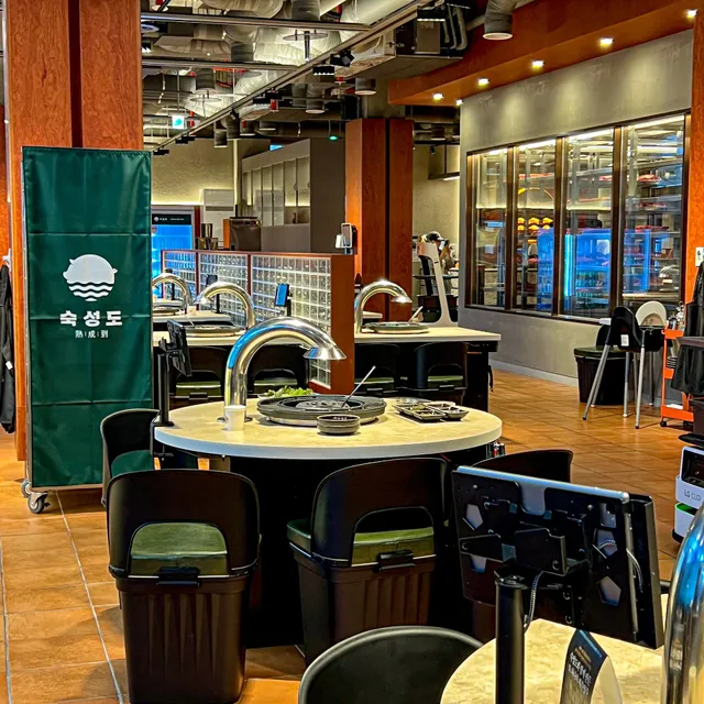 Sukseongdu Jeju Main Branch