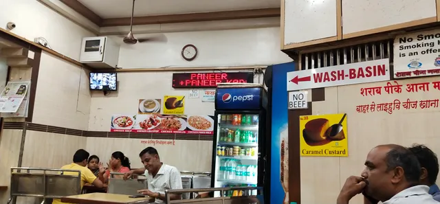 Free India Restaurant