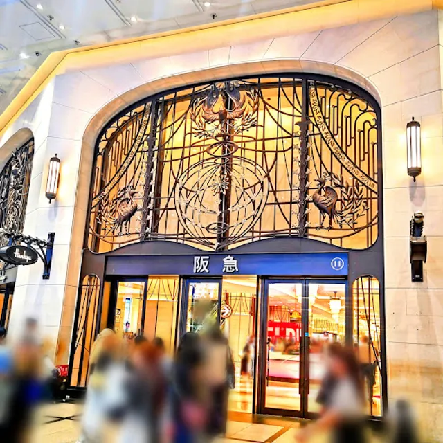 Hankyu Department Store Umeda Main Store