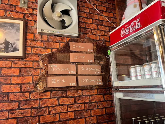 赤倉ハイムスキースクール＆チロル