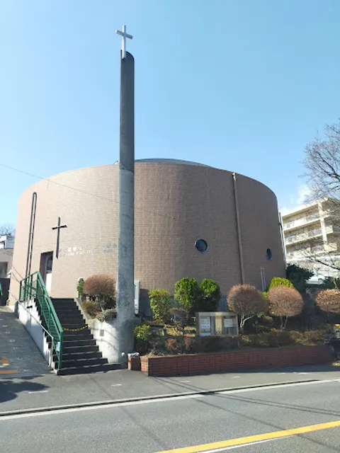 Yokohama Bible Baptist Church