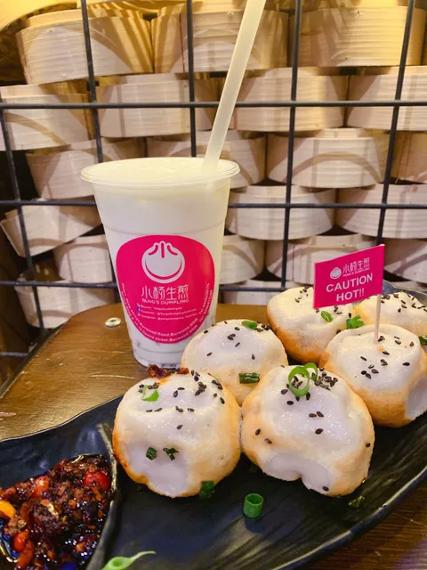 Yang's Dumpling Five Dock