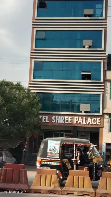 Hotel Shree Palace