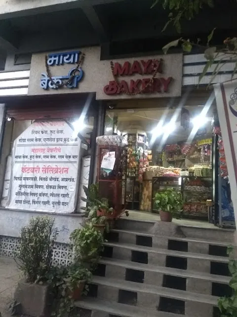 MAYA BAKERY