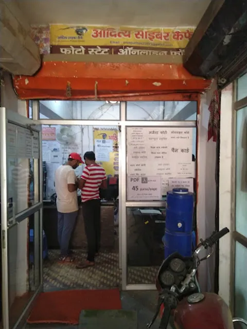 Aditya Cyber Cafe And Typing Institute