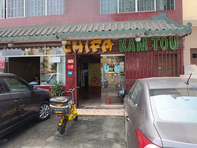 Chifa Kam Tou