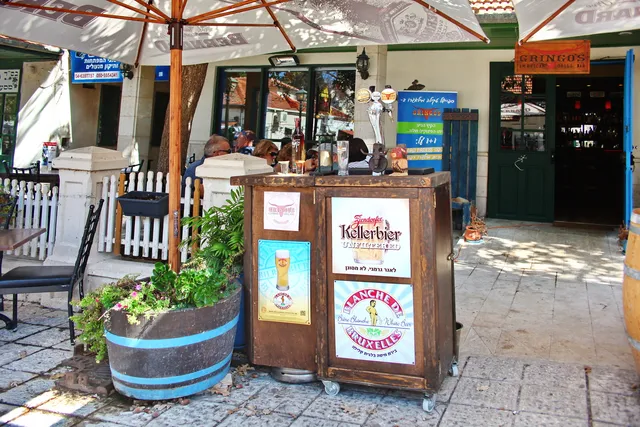 גרינגוס גריל בר- Gringos Grill Bar