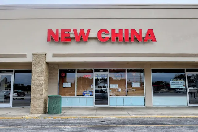 New China