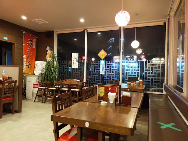 中国料理 頂香(ディンシャン)