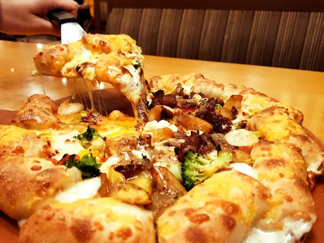 Pizza Hut Daejeon yuseong Branch