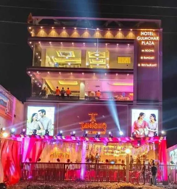 HOTEL GULMOHAR PLAZA BY AUROVILLE ENT